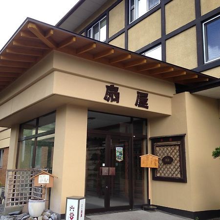 Oogiya Osaki (Miyagi) Exterior photo