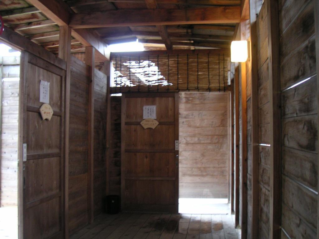 Oogiya Osaki (Miyagi) Exterior photo