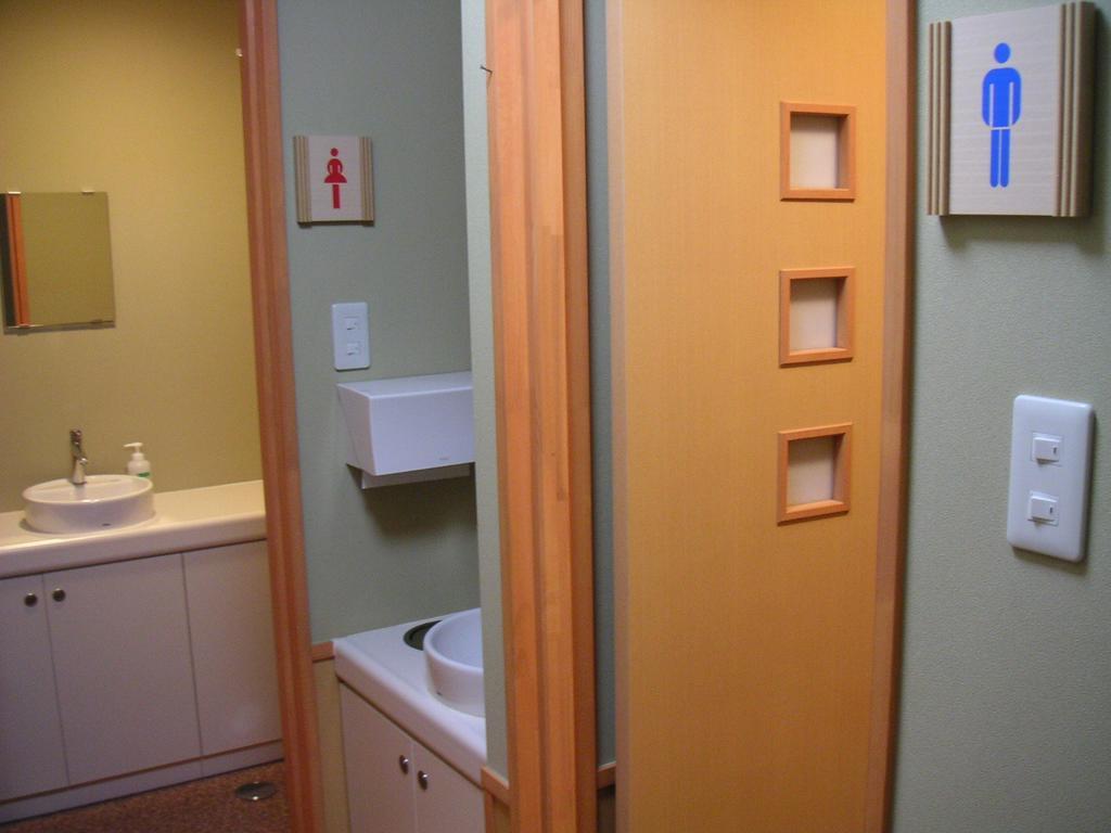 Oogiya Osaki (Miyagi) Room photo