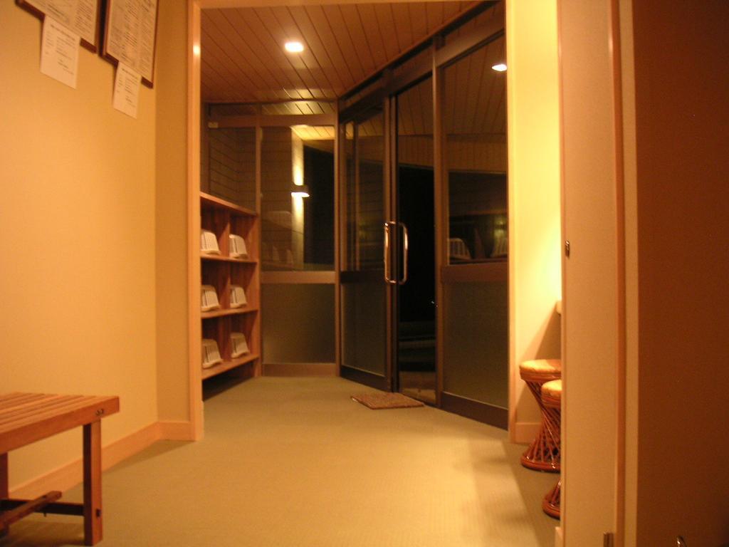 Oogiya Osaki (Miyagi) Exterior photo