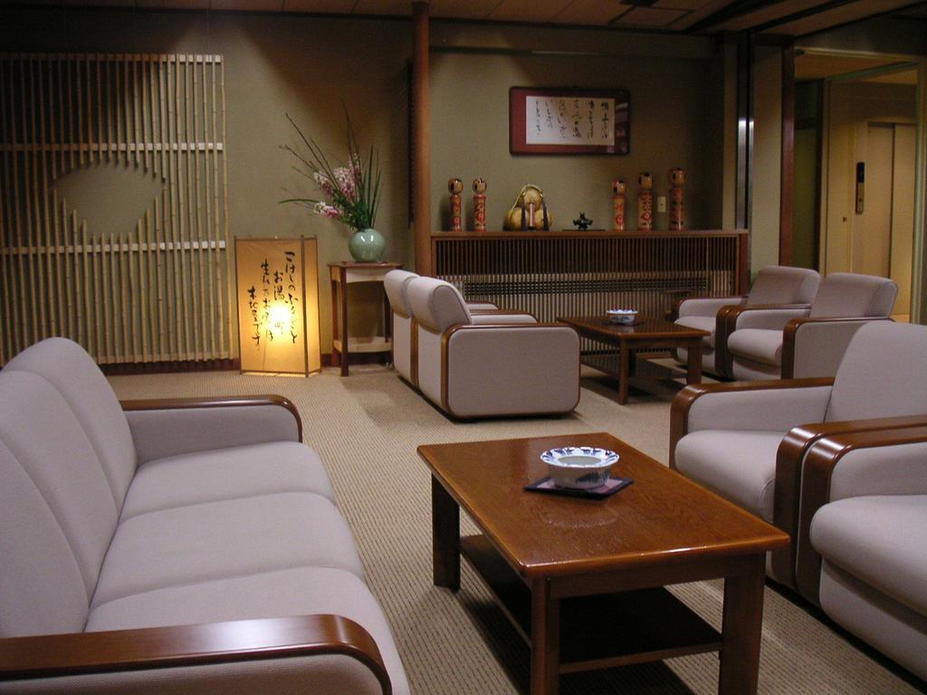 Oogiya Osaki (Miyagi) Exterior photo